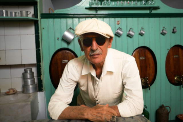 VITORINO